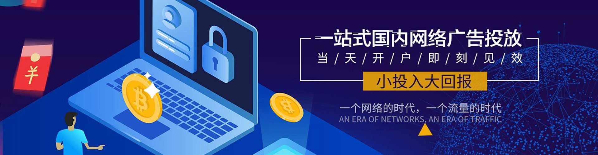 汾西sem怎么做