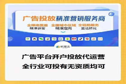 成功案例：专业SEM托管服务助力企业拓展海外市场